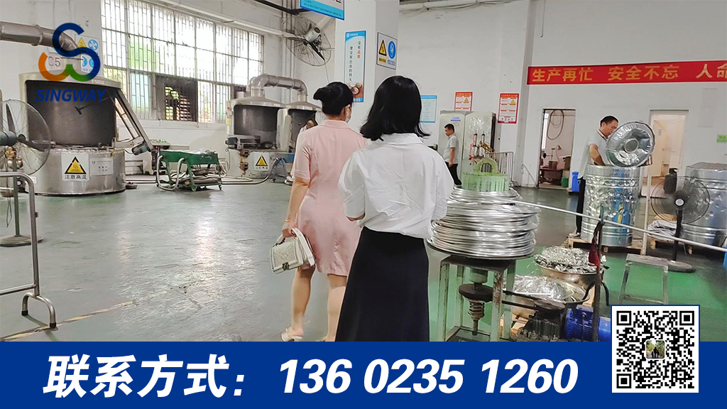 焊錫絲生產(chǎn)廠家