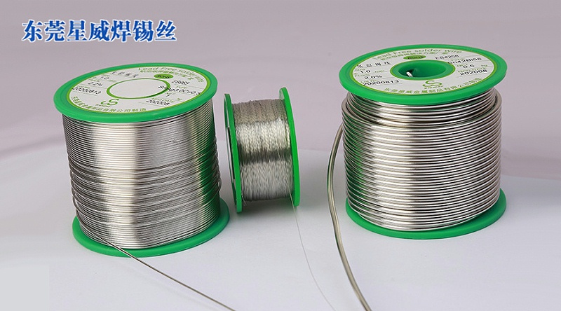 純錫錫線