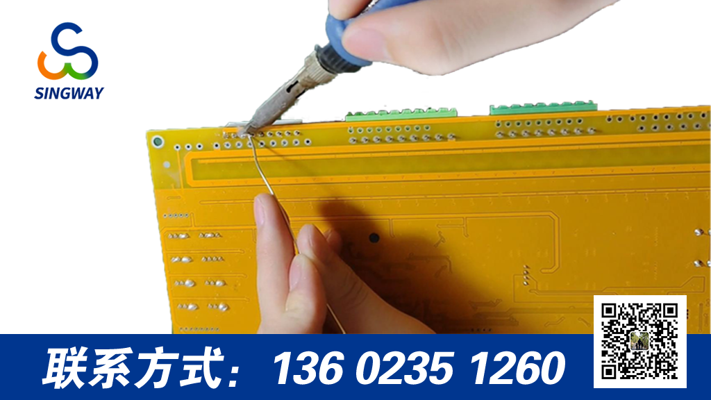 洛鐵頭焊錫絲焊接不粘錫現象