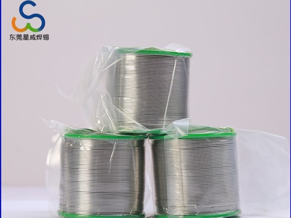 焊鋁焊錫絲,Sn99.3Cu0.7焊鋁錫線